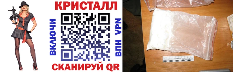 как найти закладки Тарко-Сале мега зеркало АМФЕТАМИН VHQ