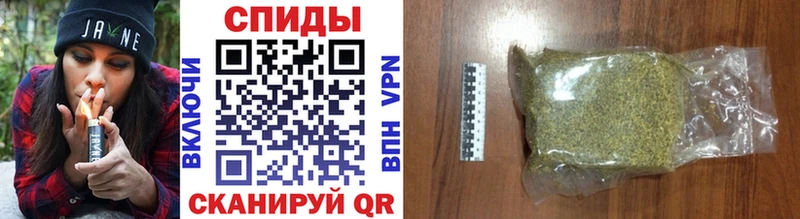 закладка  Тарко-Сале  блэк спрут   БУТИРАТ бутик 