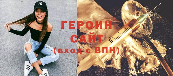 СК Баксан