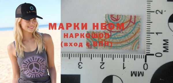 прущая мука Балахна