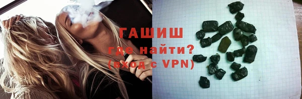 прущая мука Балахна
