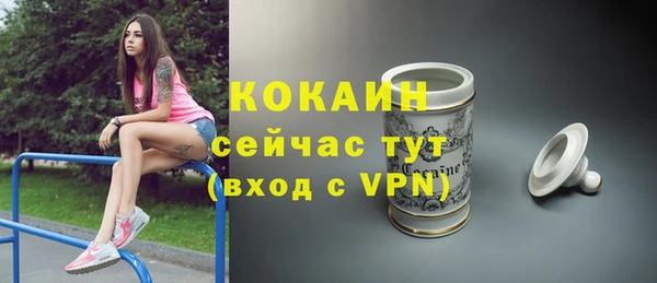 мет Балабаново