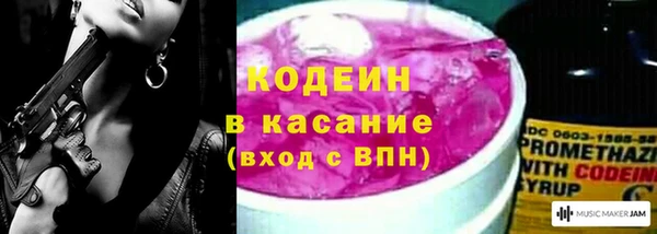 СК Баксан