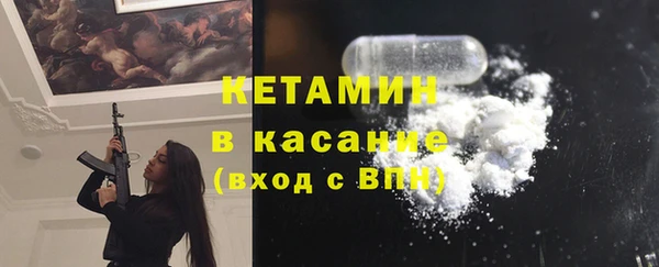 мет Балабаново