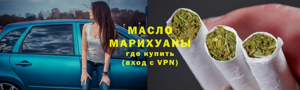 мет Балабаново