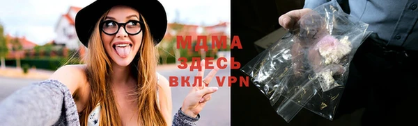 мет Балабаново