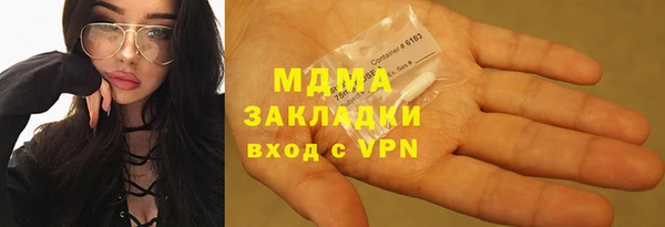 прущая мука Балахна
