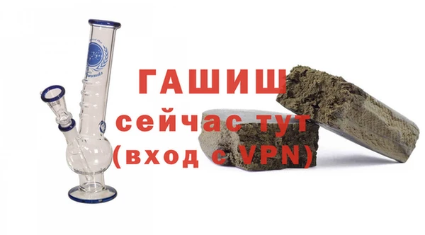 СК Баксан