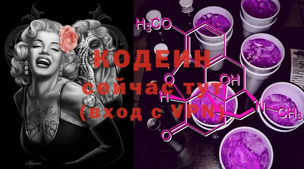 мет Балабаново