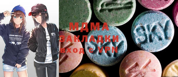 мет Балабаново