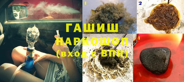 мет Балабаново