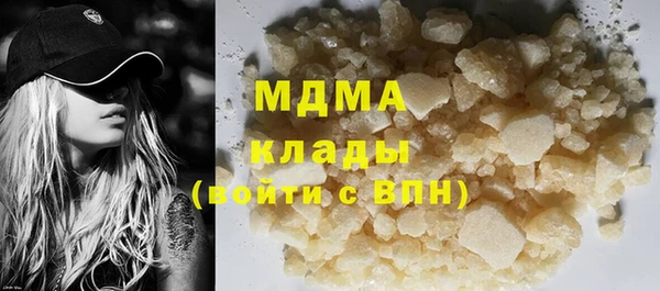 мет Балабаново