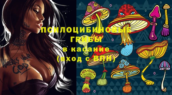 СК Баксан