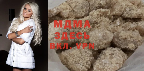 мет Балабаново