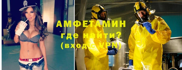 СК Баксан