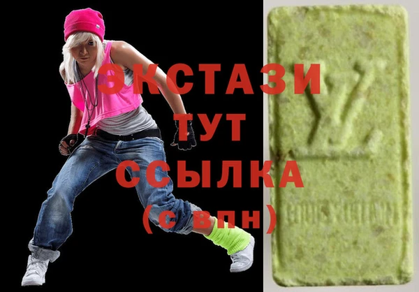 СК Баксан
