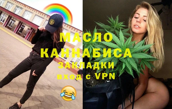 СК Баксан