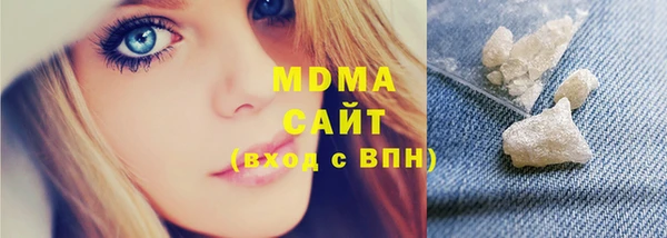 СК Баксан