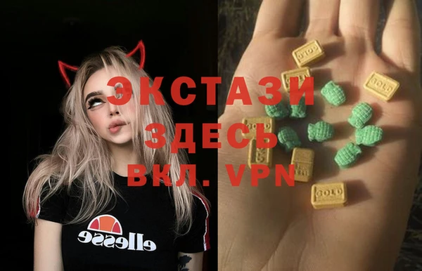 мет Балабаново