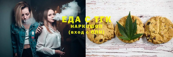 прущая мука Балахна
