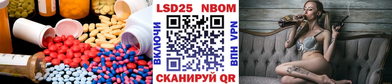 LSD-25 экстази кислота  Тарко-Сале 