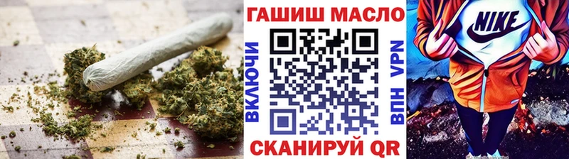 Дистиллят ТГК вейп с тгк  Тарко-Сале 